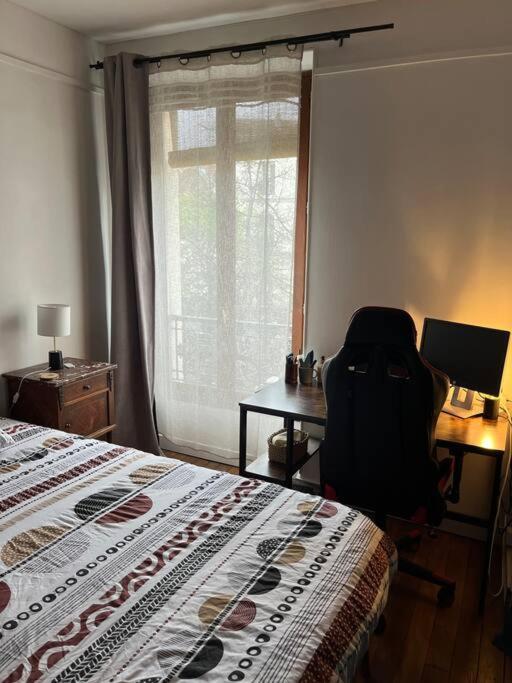 Charmant Appartement Proche Paris Saint-Ouen  Εξωτερικό φωτογραφία
